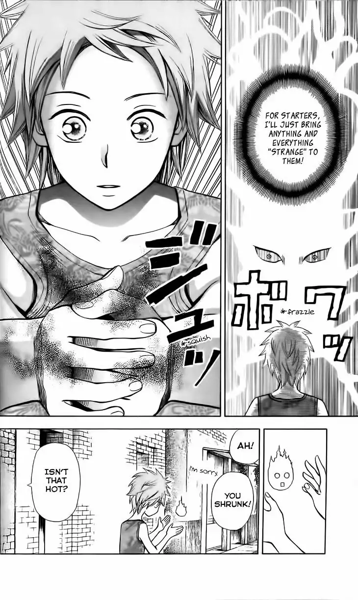 Idea no Hana Chapter 2 33